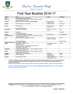 Scoil na Tr&iacute;on&oacute;ide Naofa First Year Booklist 2016-17