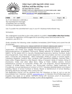 advertisement for registration of firms/agencies 2015-16