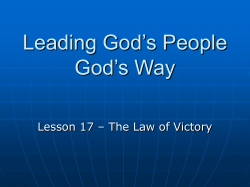 Leading God`s People God`s Way