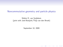 Noncommutative geometry and particle physics
