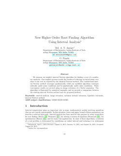 New Higher Order Root Finding Algorithm Using Interval Analysis