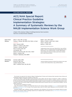 ACC/AHA Special Report