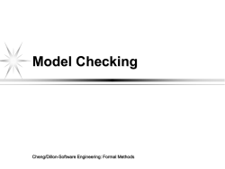 Model Checking