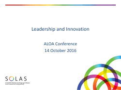 ALOA Conference - 14th October 2016