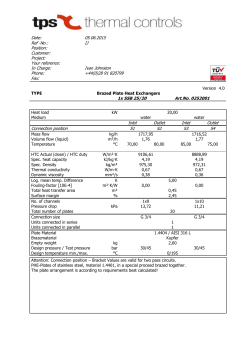 german document template