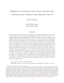 Regulation of insurance with adverse selection and switching costs