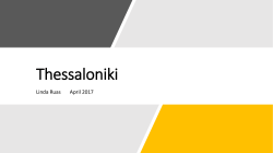 Thessaloniki - New Internationalist Easier English Wiki