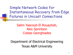 Data Networking Strategy