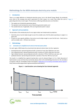 Model description - World Energy Outlook 2016
