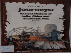 an introduction to history