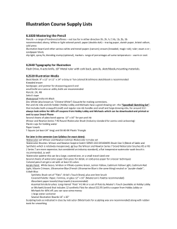 Illustration Course Supply Lists