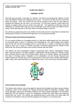 - St. Mary`s Community Nursery School, Chester