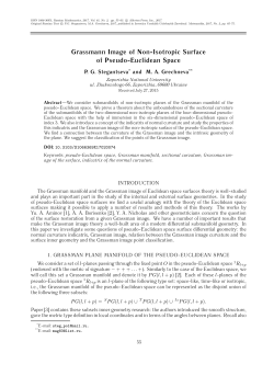 Grassmann Image of Non-Isotropic Surface of Pseudo