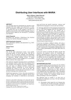 - (HIIS) Laboratory