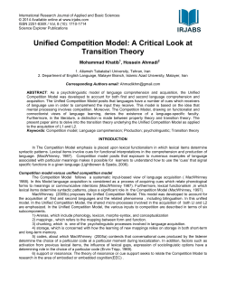 Unified Competition Model - International Research Journal of