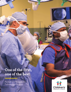 One of the first, one of the best - Children`s Healthcare of Atlanta