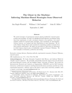 The Ghost in the Machine: Inferring Machine