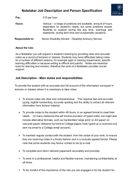 Note taker - job description