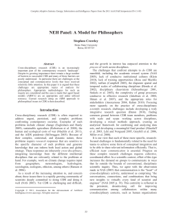 A Model for Philosophers