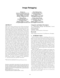 Image retagging - Columbia EE