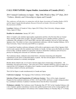 CALL FOR PAPERS: Japan Studies Association of Canada (JSAC)