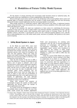 6 Modalities of Future Utility Model System