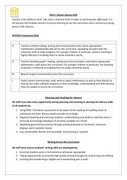 here - Hele`s School