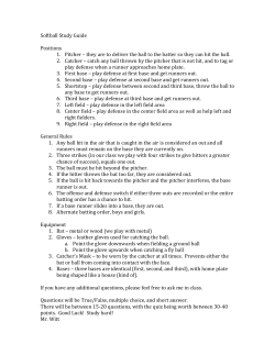 Softball Study Guide