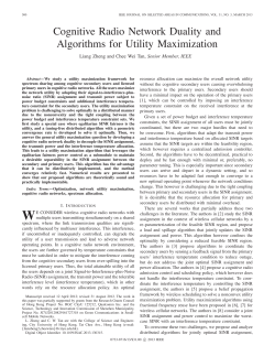 Cognitive Radio Network Duality and Algorithms for Utility