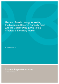 Review of methodology for setting the Maximum Reserve Capacity