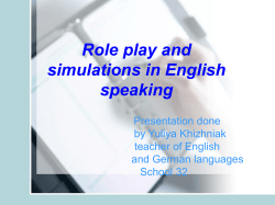 Role Play A