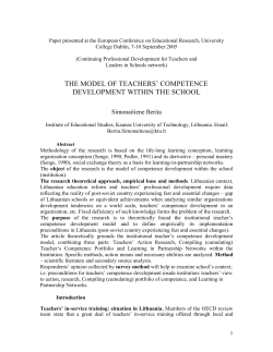 OECD ekspertai (Rewiews of National Policines for Education