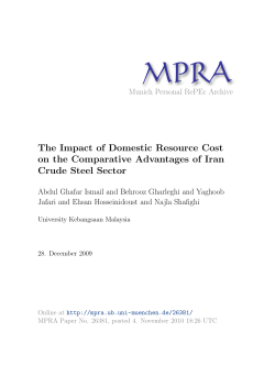 The Impact of Domestic Resource Cost on the Comparative