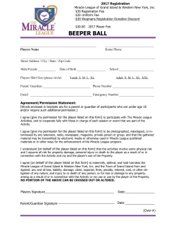 2017 Beeper Ball Player Registration