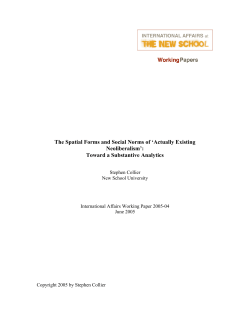 The Spatial Forms and Social Norms of `Actually