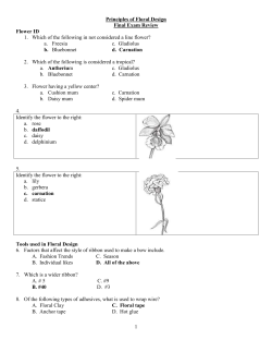 floral design semester final
