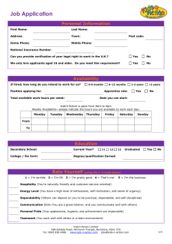 Job Application Personal Information