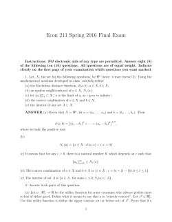 211-fin-ans-plus-16s