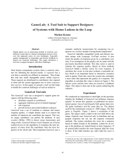 First AAAI Conference on Human Computation and Crowdsourcing