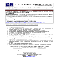 be a part of winning team - Virtual University of Pakistan