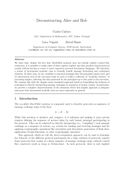 Deconstructing Alice and Bob