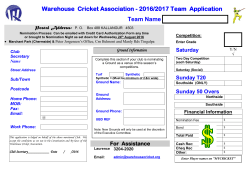 2016-2017 Summer Nomination Form