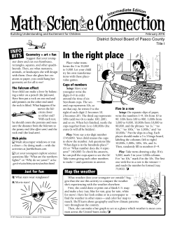 Math and Science Connection Intermediate Edition (English) February
