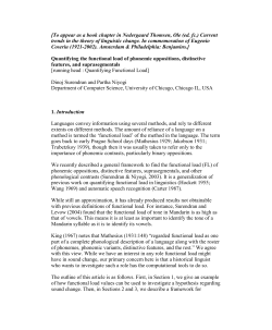 Measuring the functional load of phonological contrasts