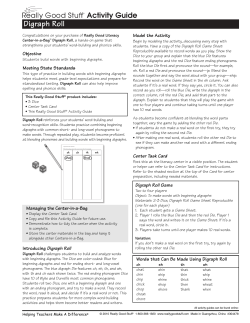 Digraph Roll - Really Good Stuff