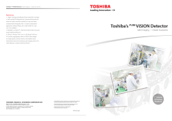 Toshiba`s PUREViSION Detector - Toshiba Medical Systems Europe