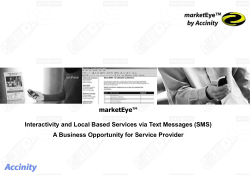 MarketEye
