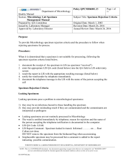 Specimen Rejection Criteria QPCMI06001