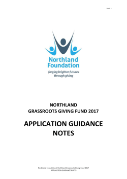 grassroots giving fund 2017