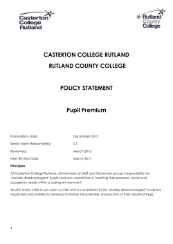 - Casterton College